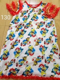 フォーティーワン ひよこ 130サイズのサムネイル