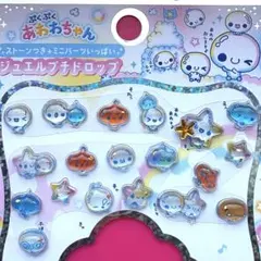 ジュエルプチドロップ　あわわちゃん　ステッカー　シール　正規品