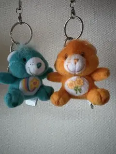 ケアベア　キーホルダー　セット