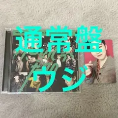 【美品】ひとりじゃない 通常盤