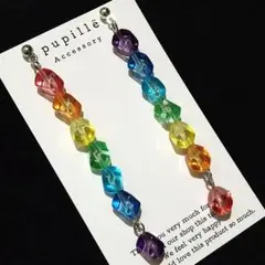 《№467》 レインボー×ロングピアス