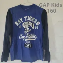 GAP Kids 長袖カットソー 160cm