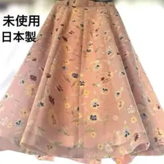 【未使用】花柄 フレアスカート 日本製 裏地付 ウエストゴム ピンク系のサムネイル