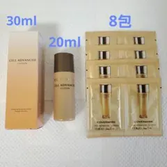 【カバーマーク】セルアドバンスト ローションWR 化粧水 サンプル トライアルのサムネイル