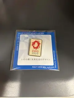 大阪関西万博！EXPO2025非売品 ミャクミャク ピンバッチ（ピン）