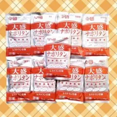 【大盛ナポリタン】 レストラン仕様 1人前 (170g) × 9袋セット　パスタのサムネイル
