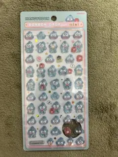 【正規品】ボンボンドロップシールmini　ハンギョドン
