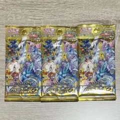 2026年最新】vスターユニバース boxの人気アイテム - メルカリ