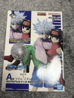 一番くじHUNTER×HUNTER A賞　未開封　めじるしアクセサリー　キルア