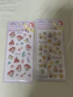 ぷくぷくシール アリエル ラプンツェル 2点セット
