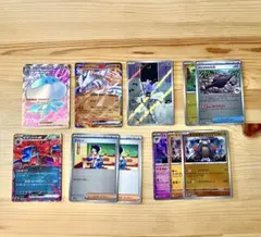 【みったま様専用】ポケモンカードブルンゲルex サザンドラexレシラムexゴチムのサムネイル
