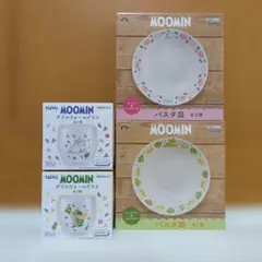 MOOMIN　ムーミン　ダブルウォールグラス　パスタ皿　4種セット　TAITO