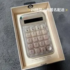 新品未使用】Lofree 電卓 ピンク リキッドファンデーション テンキー