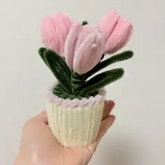 モールフラワー　チューリップ 3本　植木鉢　枯れないお花　ピンク　手乗り