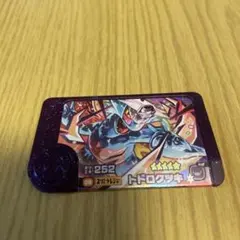 【最安値】ポケモンフレンダ3弾　スーパートレジャー　トドロクツキ