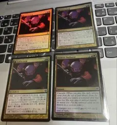 MTG　暴力的な突発foil　日本語３枚　英語１枚　アラーラ再誕 MTG 暴力的な突発foil 日本語3枚 英語1枚 アラーラ再誕 - メルカリ