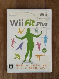 Wii Fit Plus