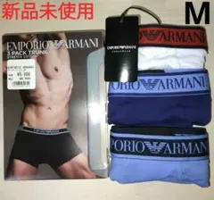 新品　EMPORIO ARMANI エンポリオアルマーニ　ボクサーパンツ 3枚のサムネイル