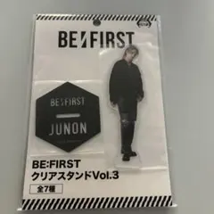 BE:FIRST アクスタ JUNON セガプライズ