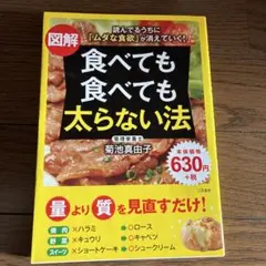 Item thumbnail for item 826e069e-5120-4365-b08f-89b052350ef3