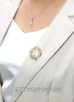 ラスト1点❥コサージュ ジルコン花真珠ブローチ 花輪 ガーランド 卒業式 入学式