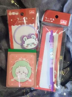 ちいかわ キャンドゥ