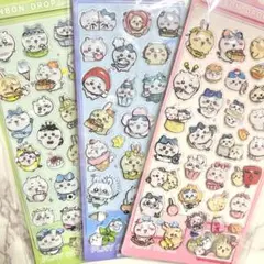 さりりん様 リクエスト 3点 まとめ商品
