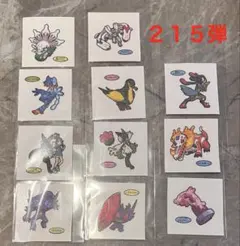 Item thumbnail for item 7fa09e03-3c1a-4002-a337-7025095a7c39