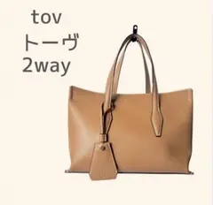 TOV トーヴ　レザー　ハンドバッグ　ショルダーバッグ　キャメル　コンパクトのサムネイル