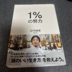 Item thumbnail for item c3e2d912-d88a-4fc8-a816-77c7a73c84ec