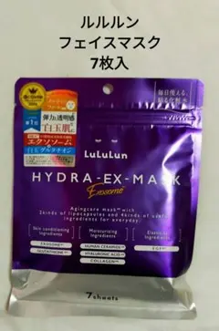 Lululun HYDRA-EX-MASK 7枚入り