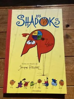 Les Shadoks by Jacques Rouxel