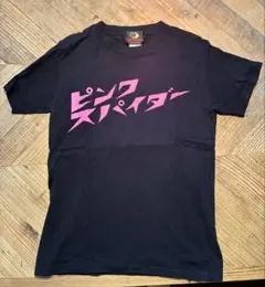 2026年最新】国内アーティスト：hide ミュージシャン Tシャツ