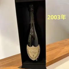 2026年最新】ドンペリ ヴィンテージ2003の人気アイテム - メルカリ