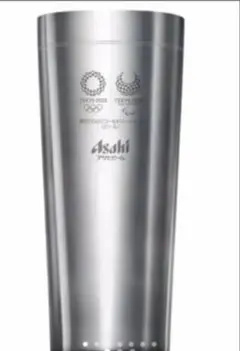 【値下げ】Asahi ステンレス製タンブラー 東京2020アサヒスーパードライ