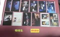 東京ディバンカー 東ディバ 特典 トレーディングカード 特待生まとめ　トレカ