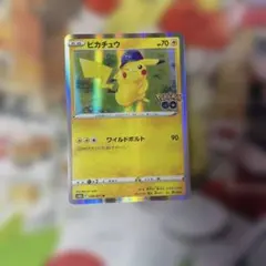ピカチュウ R S10b Pokémon GO 028/071 - メルカリ