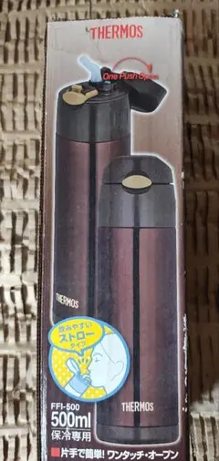 THERMOS サーモス 真空断熱ストローボトル FFI-500 新品未使用！のサムネイル