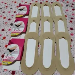 Item thumbnail for item 44b40769-78d7-45a9-aaff-8ff2cec21d50