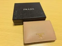 PRADA Saffiano Metal 二つ折り財布