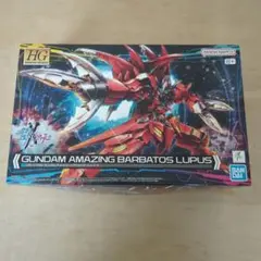 2026年最新】アメイジングバルバトスルプスの人気アイテム - メルカリ
