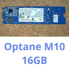2026年最新】optane memoryの人気アイテム - メルカリ