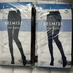 ベルミス　Mサイズ