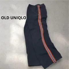 そ*き様 希少 OLD UNIQLO オールドユニクロ スウェットパンツ サイド