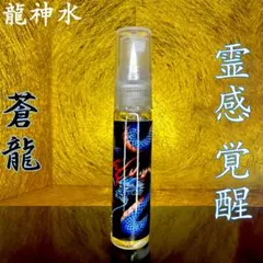 Item thumbnail for item bf26739b-15a6-475f-be81-a308cb3576da