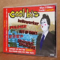 新品 V.A./cool biz [CD]