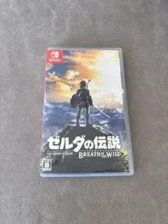 ナスリ様 リクエスト 2点 まとめ商品