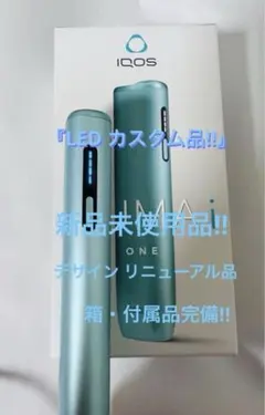 iQOS ILUMA ONE I セレッティモデル 限定版 - メルカリ