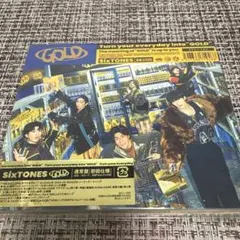 SixTONES GOLD通常盤初回仕様