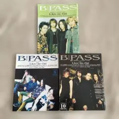 B-PASS L'Arc-en-Ciel 1999年7月号他3冊セット
